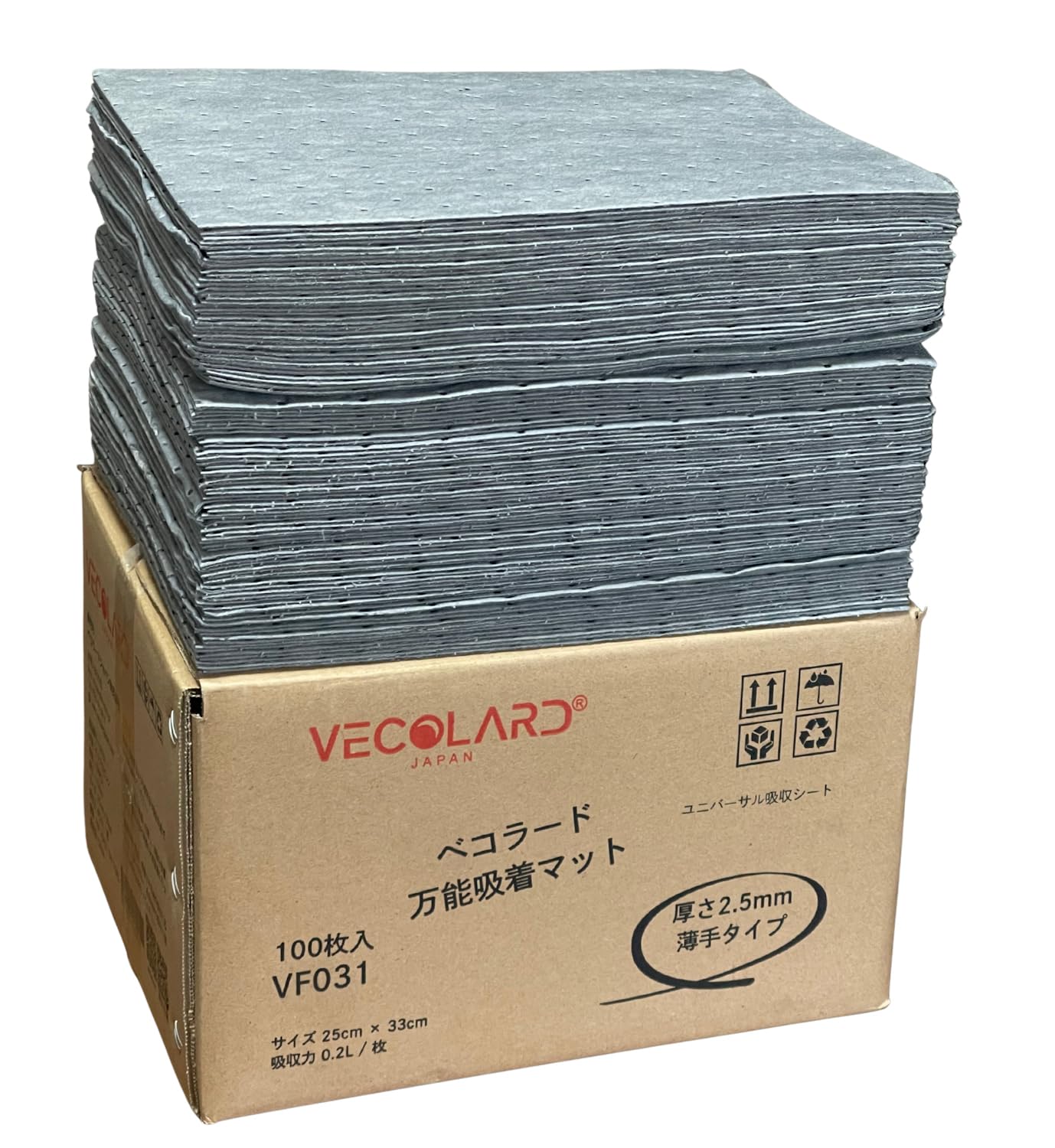 Amazon.co.jp: Vecolard VF031-2.5MM ユニバーサル タイプ 油、水